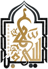 Alabbasia logo