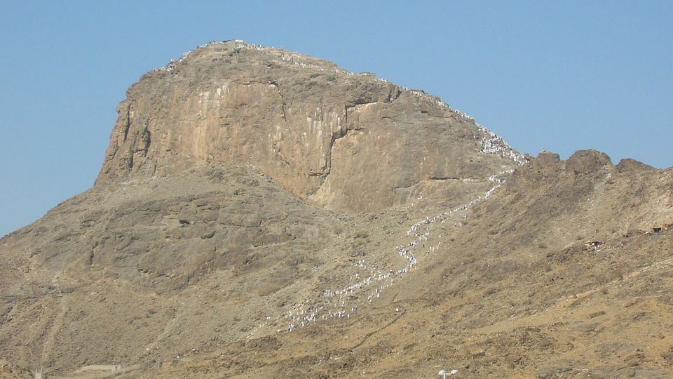 مکہ مکرمہ میں جبل النور، جہاں غار حرا ہے